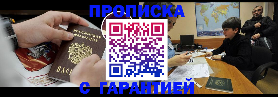 форма 3 в Курганинске